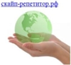 Сайт-визитка репетитора - преподавателя английского языка в Москве и on-line - в Петербурге
